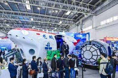 2020 China (Beijing) International Amusement Rides and Equipment Expo