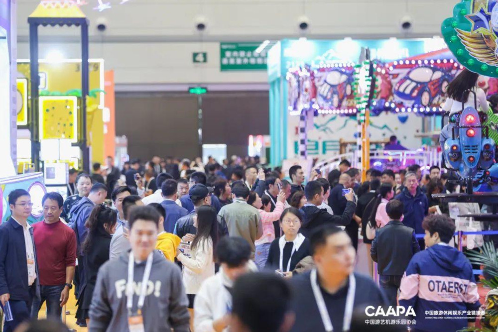 2024 China (Zhengzhou) Tourism, Leisure and Entertainment Industry Expo