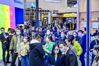 2020 China (Beijing) International Amusement Rides and Equipment Expo