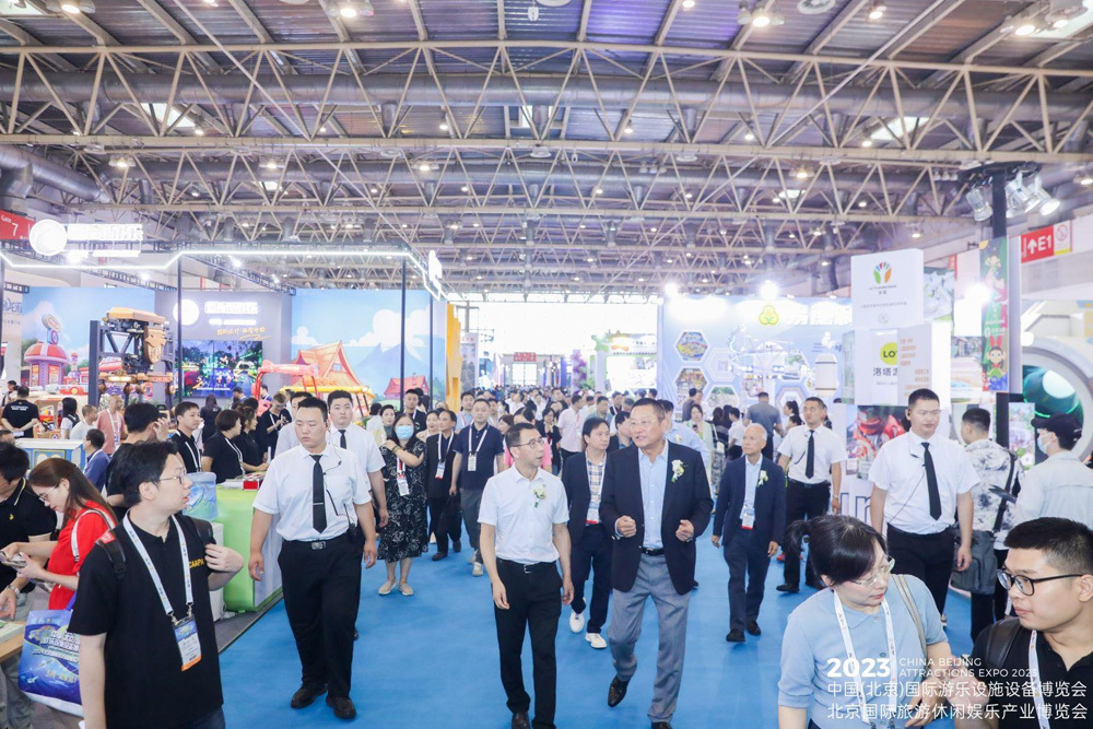 2023 China (Beijing) International Amusement Rides and Equipment Expo 2023 China (Beijing) International Amusement Rides and Equipment Expo