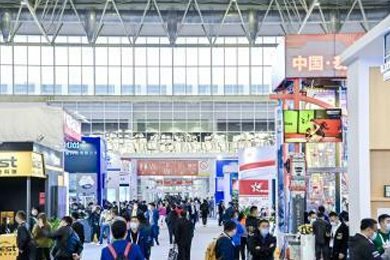 2020 China (Beijing) International Amusement Rides and Equipment Expo