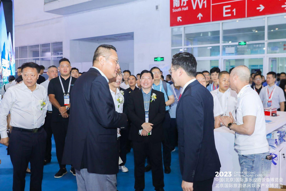 2023 China (Beijing) International Amusement Rides and Equipment Exhibition 2023 China (Beijing) International Amusement Rides and Equipment Exhibition