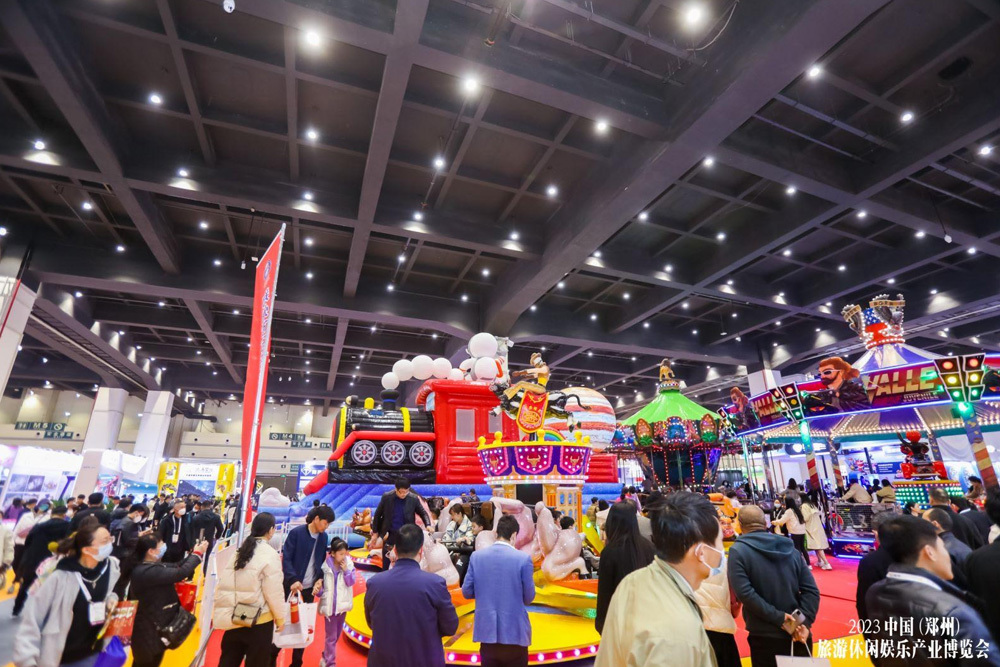 2023 China (Zhengzhou) Tourism, Leisure and Entertainment Industry Expo 2023 China (Zhengzhou) Tourism, Leisure and Entertainment Industry Expo