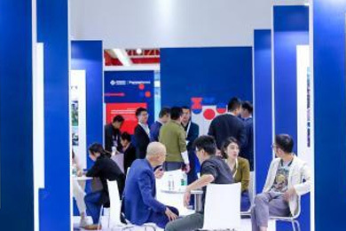 2019 China (Shanghai) International Amusement Rides and Equipment Expo 2019 China (Shanghai) International Amusement Rides and Equipment Expo
