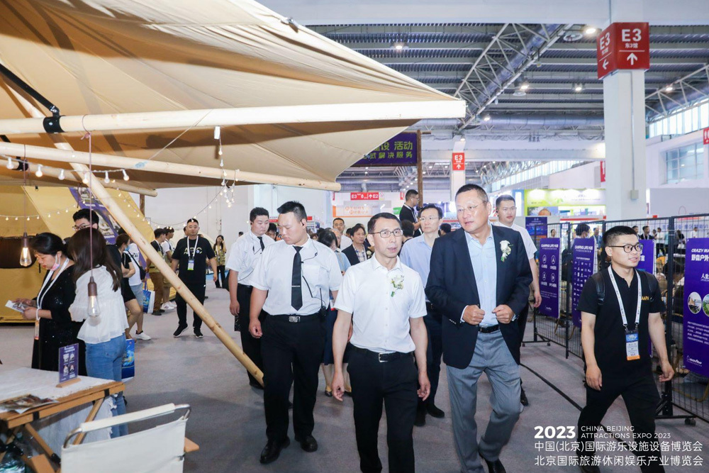 2023 China (Beijing) International Amusement Rides and Equipment Expo 2023 China (Beijing) International Amusement Rides and Equipment Expo