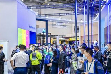 2020 China (Beijing) International Amusement Rides and Equipment Expo