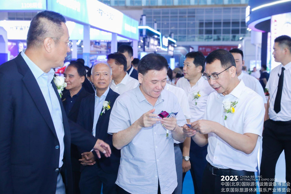 2023 China (Beijing) International Amusement Rides and Equipment Expo 2023 China (Beijing) International Amusement Rides and Equipment Expo