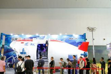 2019 China (Shanghai) International Amusement Rides and Equipment Expo 2019 China (Shanghai) International Amusement Rides and Equipment Expo