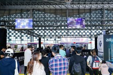 2019 China (Shanghai) International Amusement Rides and Equipment Expo 2019 China (Shanghai) International Amusement Rides and Equipment Expo