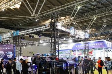 2019 China (Shanghai) International Amusement Rides and Equipment Expo 2019 China (Shanghai) International Amusement Rides and Equipment Expo