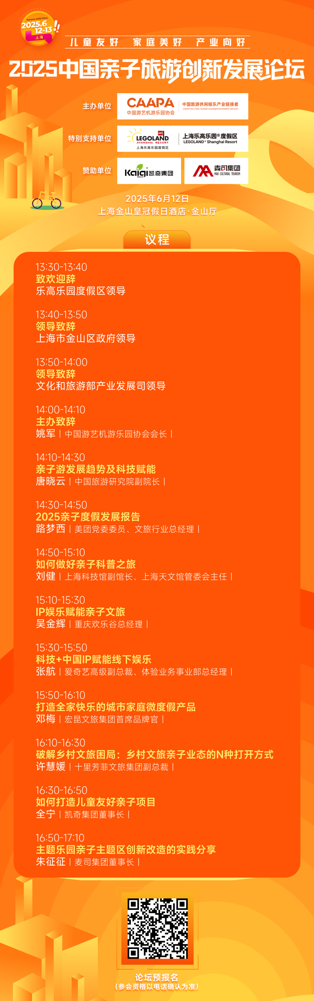 1e2568f015e4311475b365d7b17f40b.png