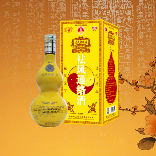 圖片名稱