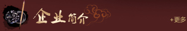 圖片名稱