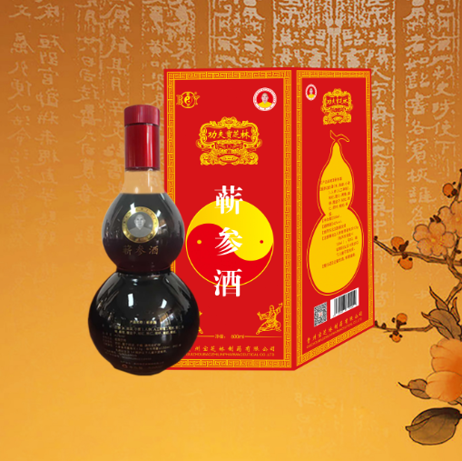 圖片名稱