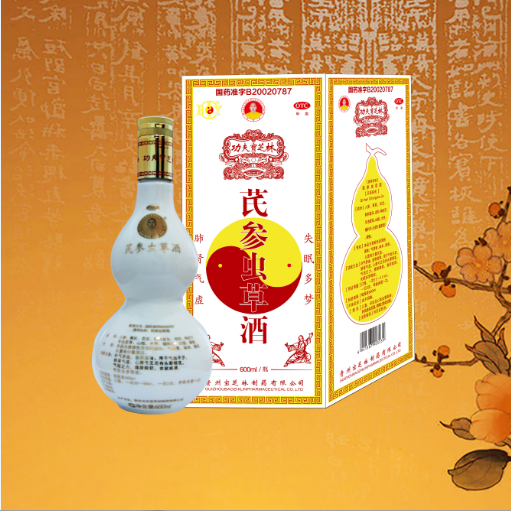 圖片名稱