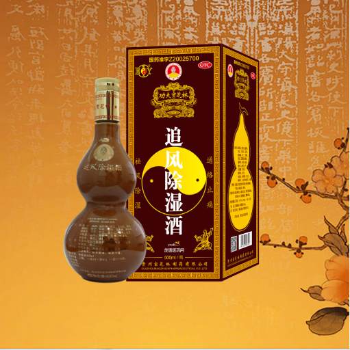 圖片名稱