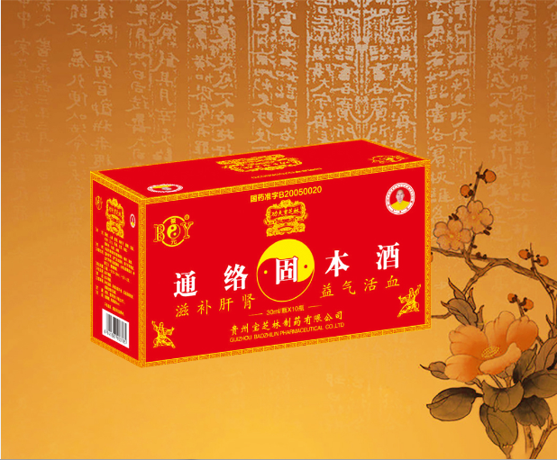 圖片名稱