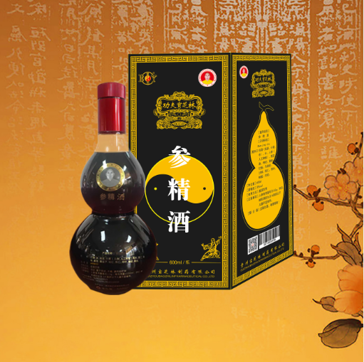 圖片名稱