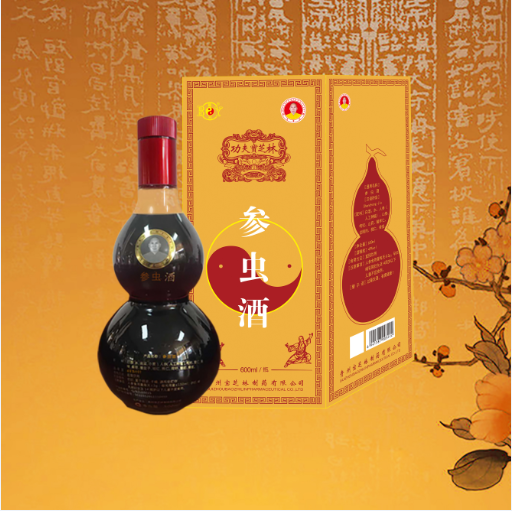 圖片名稱