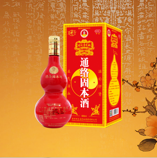 圖片名稱