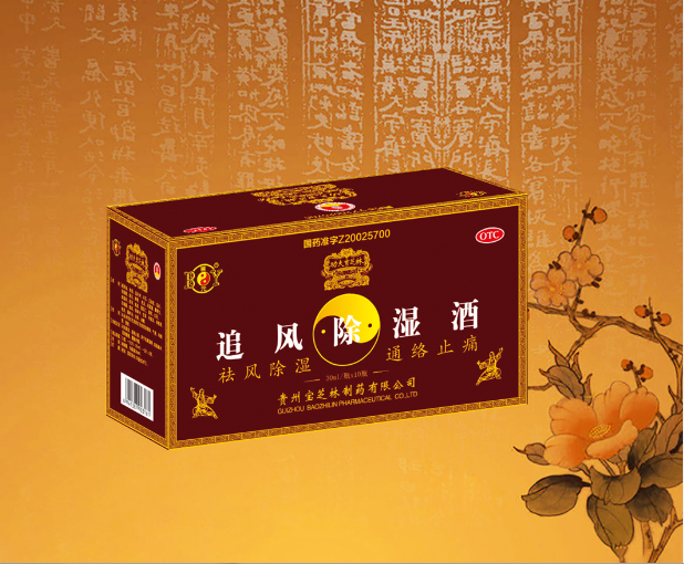 圖片名稱