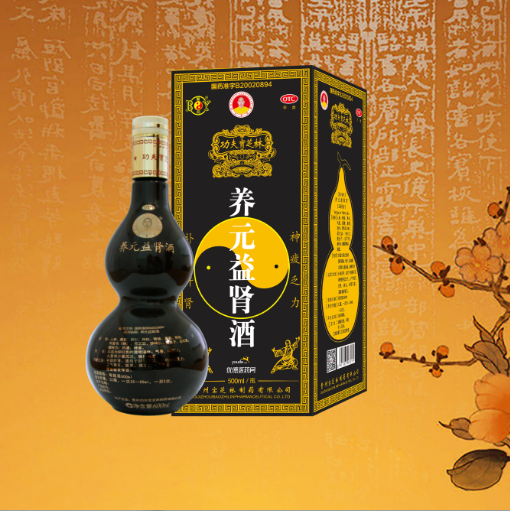 圖片名稱