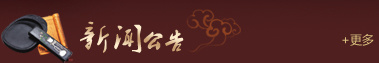 圖片名稱