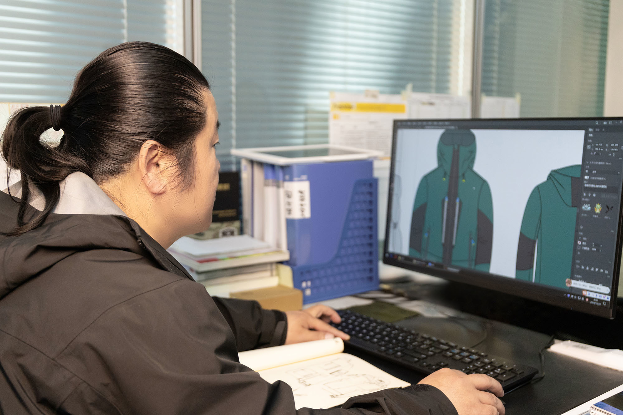 Research and Development Services