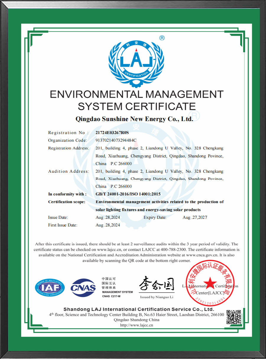 Certificate1