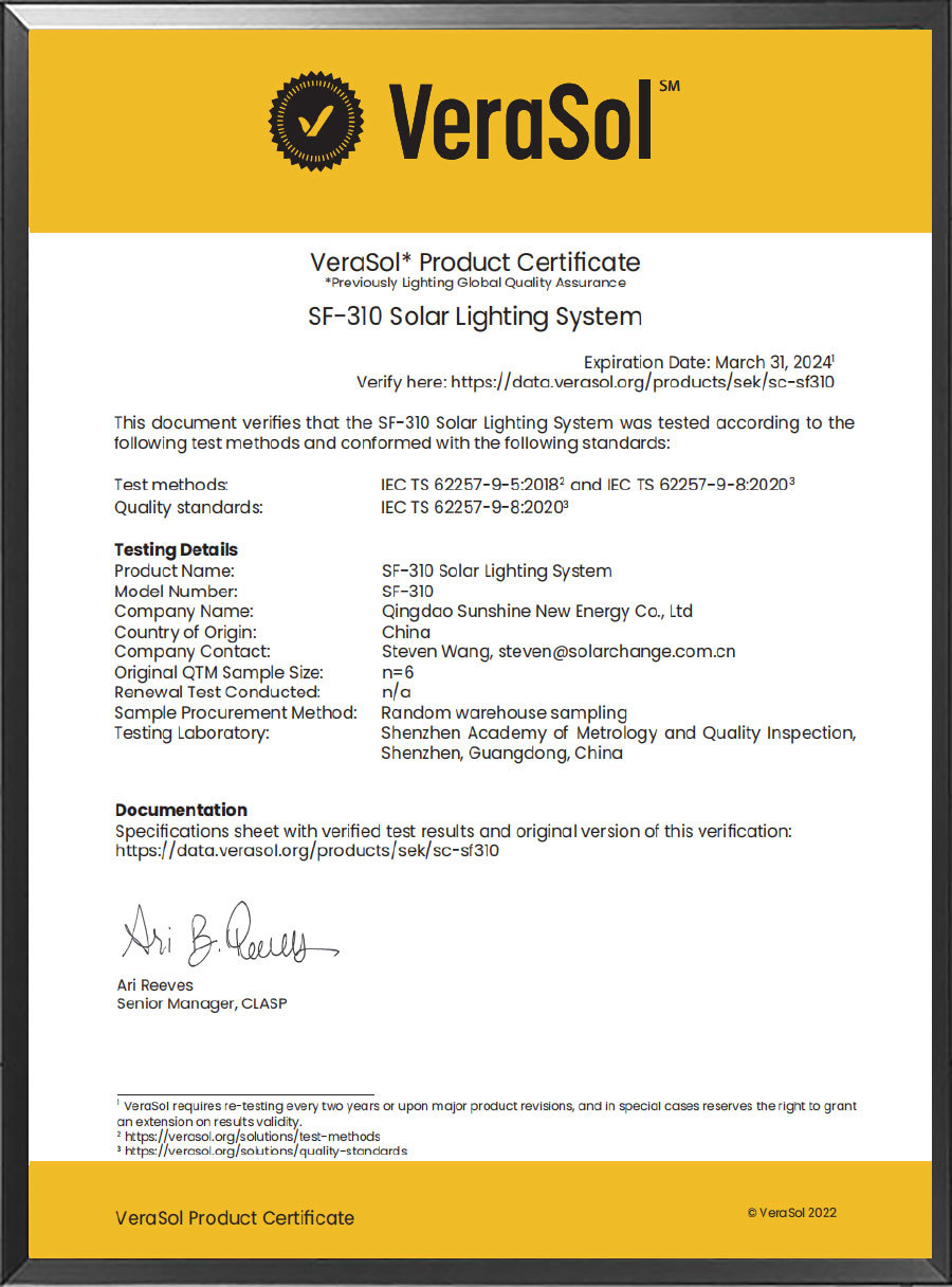 Certificate8