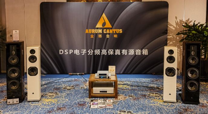金瑯