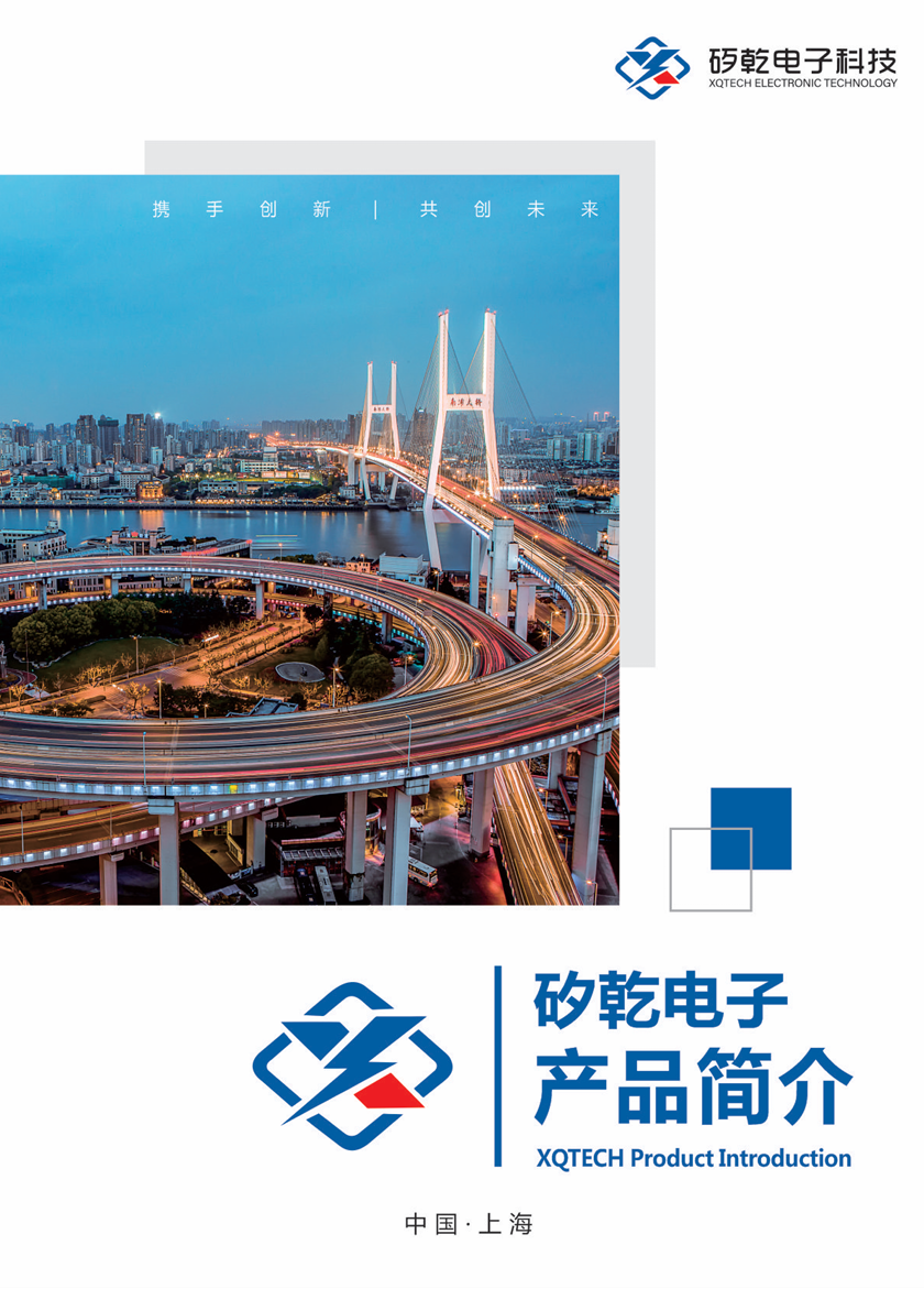 矽乾磨床手册 矽乾磨床手册