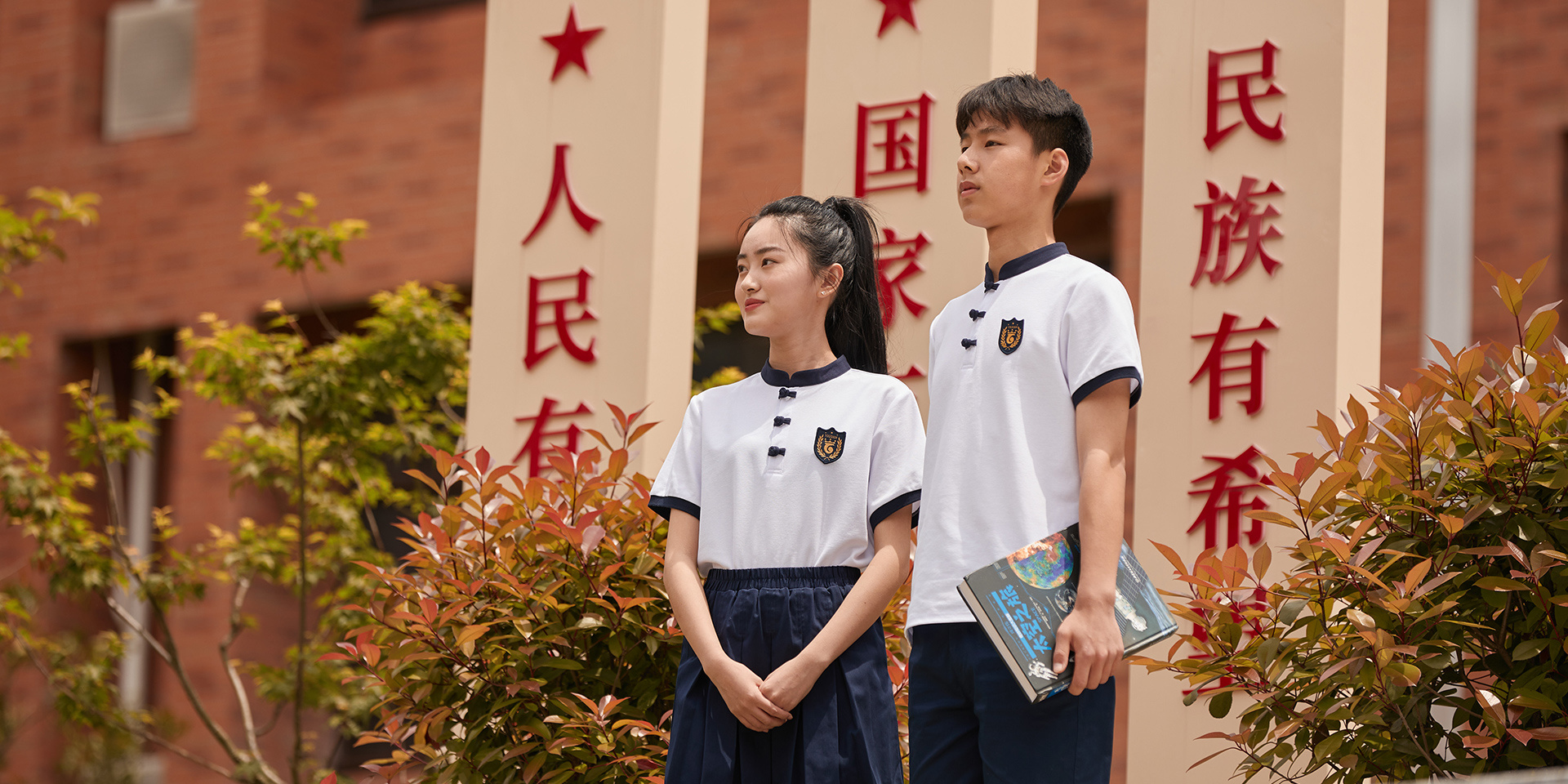 一 為 開 始 , 慣 為 堅 持
