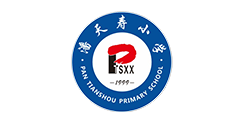 潘天壽小學(xué)
