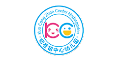 括蒼鎮(zhèn)中心幼兒園