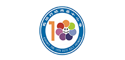 克拉瑪依市第十小學(xué)