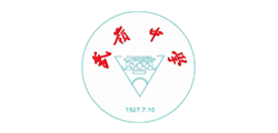 武嶺中學