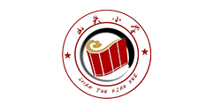 山頭小學(xué)