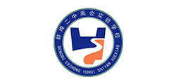 蚌埠二中禹會實驗學校