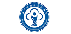 臺(tái)州市路橋?qū)嶒?yàn)小學(xué)