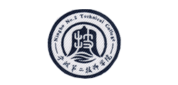 寧波市第二技師學(xué)院