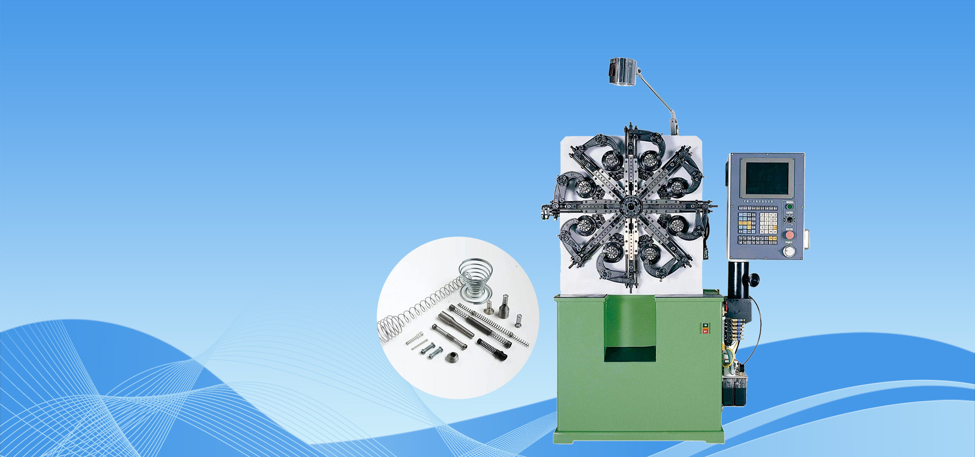 EN-CNC502S