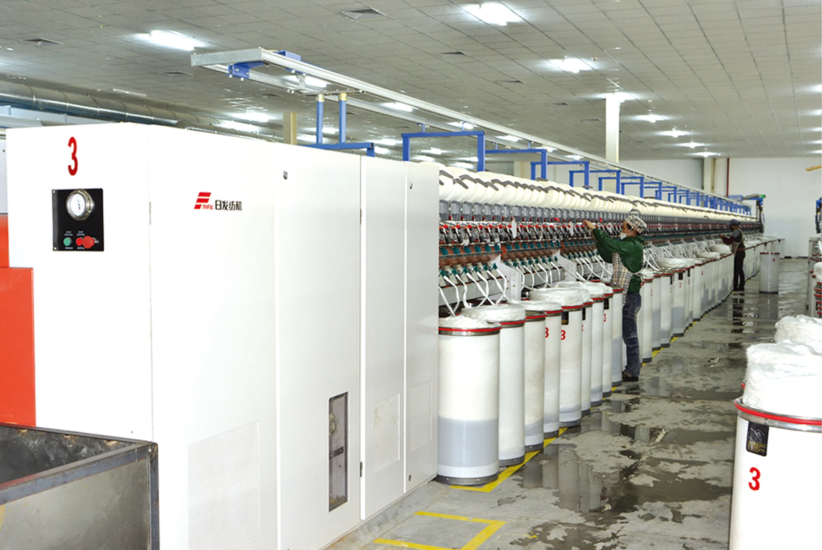 Advanced Equipment Imported From Germany(Spinning Workshop)