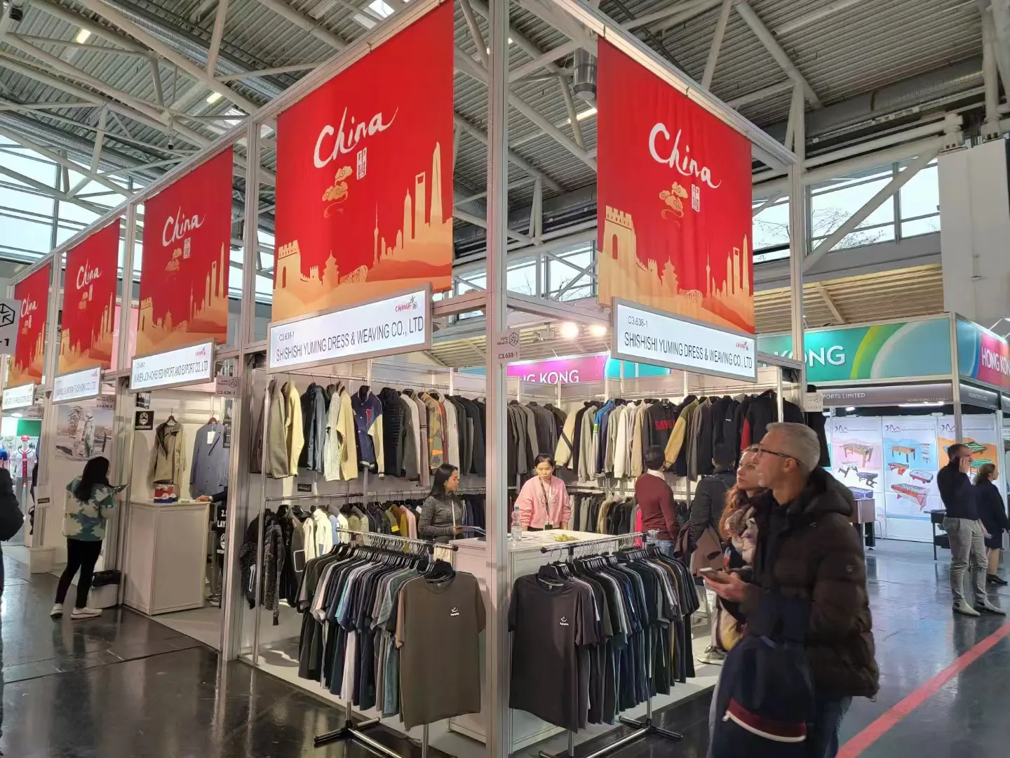 Yuming will appear at the 2023 ISPO International Sports and Fashion Exhibition in Munich, Germany