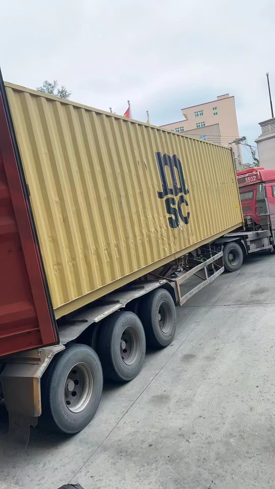 shipment shipment