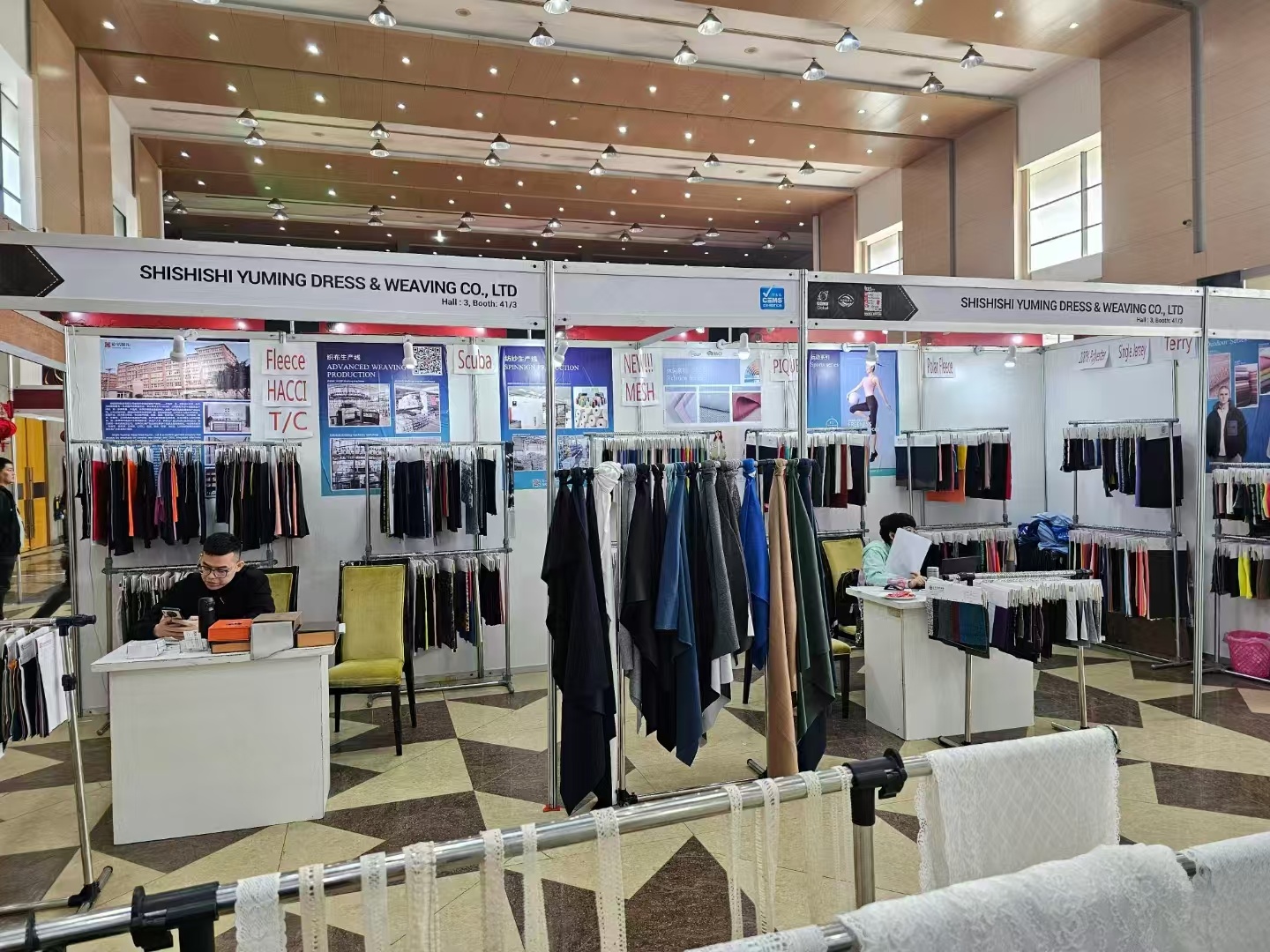 Dhaka International Textile, Fabric & Yarn Expo, Bangladesh