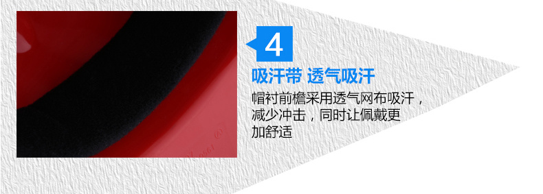 HA高强 双筋 施工安博体育中国有限公司☻ 工地防砸安博体育中国有限公司☻