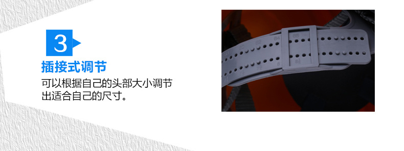 北京力达ABS高性能 安博体育中国有限公司☻ 施工防砸建筑劳保安全头盔