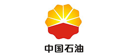 中國石油 中國石油