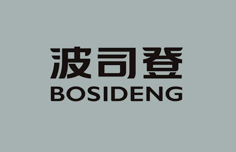 波司登 波司登